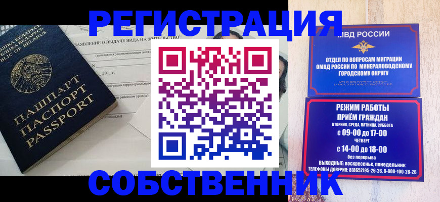форма 3 в Петухово